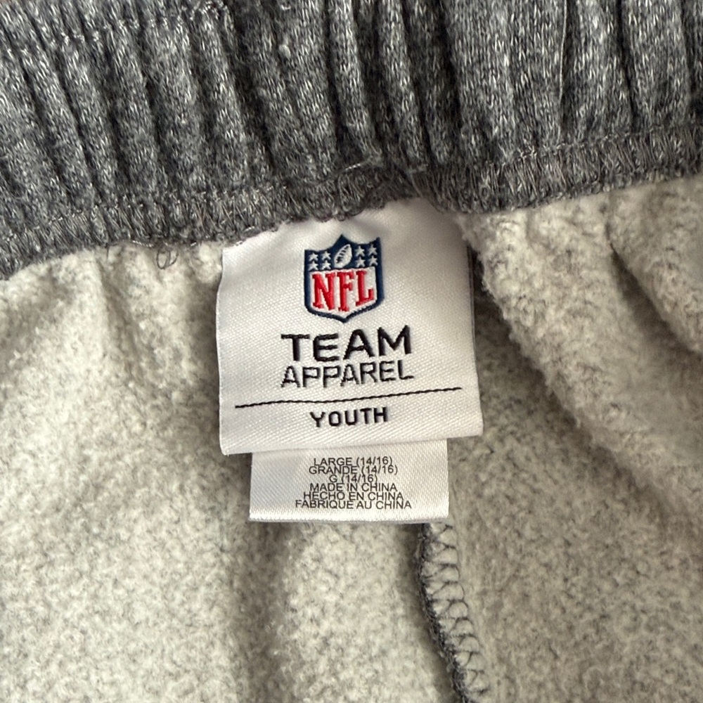 Youth Green Bay Packers Sweatpants - Picture 4 of 6